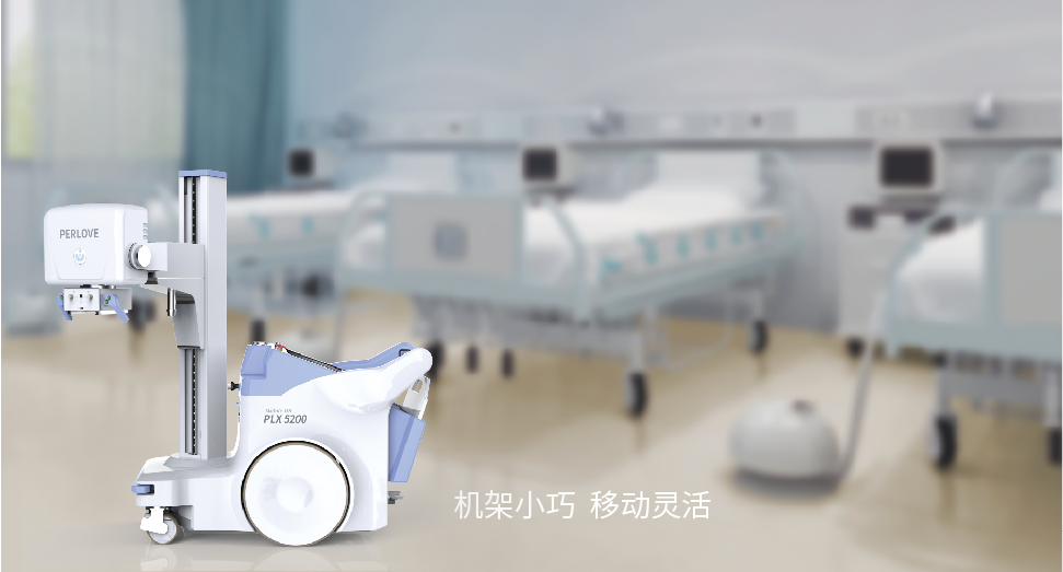 移動dr是什么？行業(yè)發(fā)展前景如何