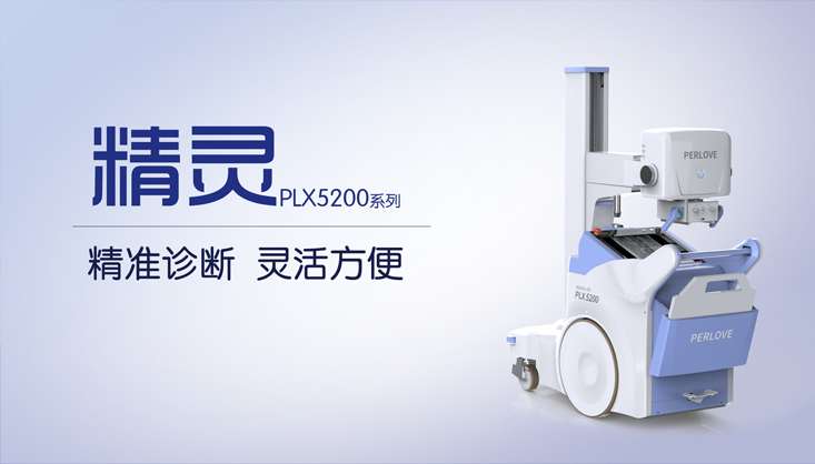 移動dr的臨床應(yīng)用優(yōu)勢有哪些？你知道嗎